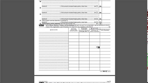 How Do I Download and Print Classic/Program/Easy Form  .